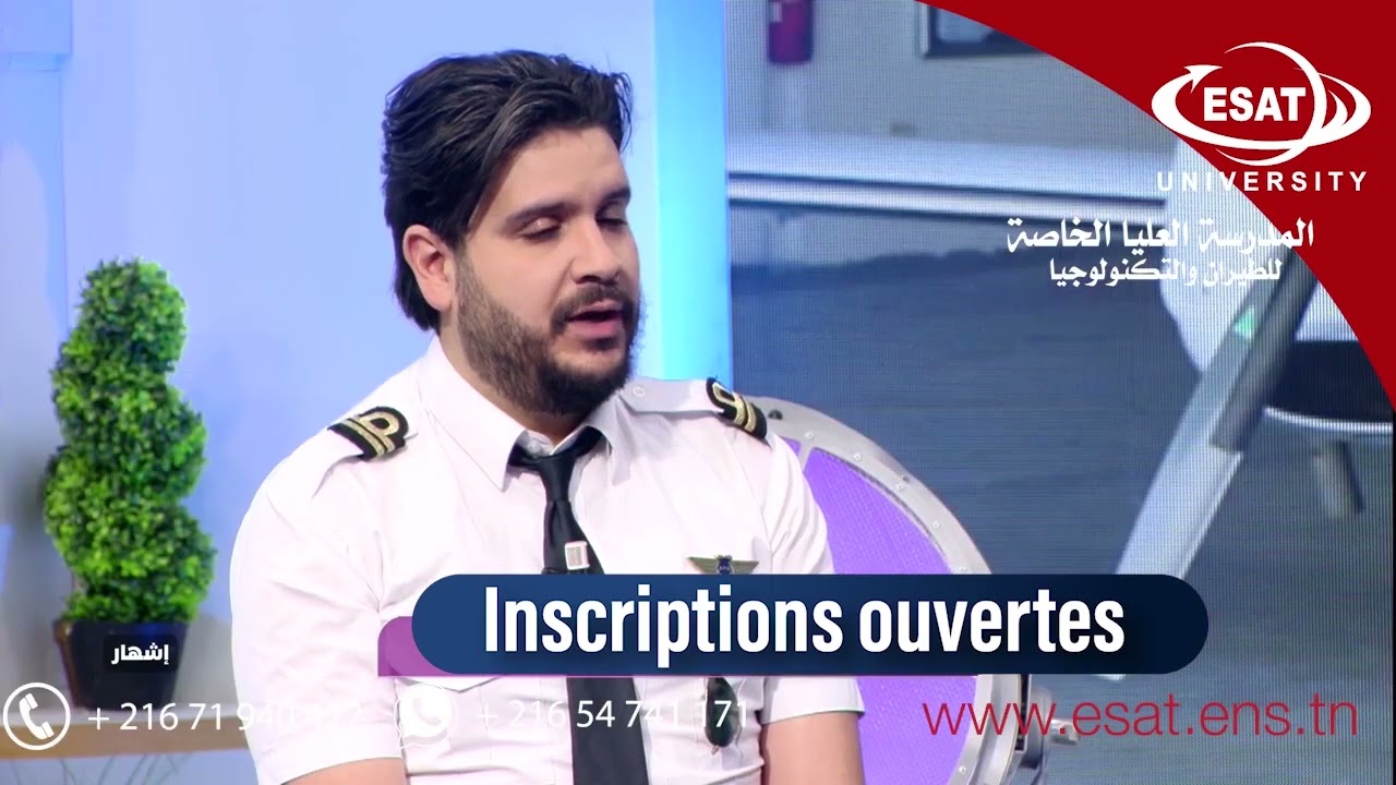 devenir pilote avec ESAT UNIVERSITY en TUNISIE