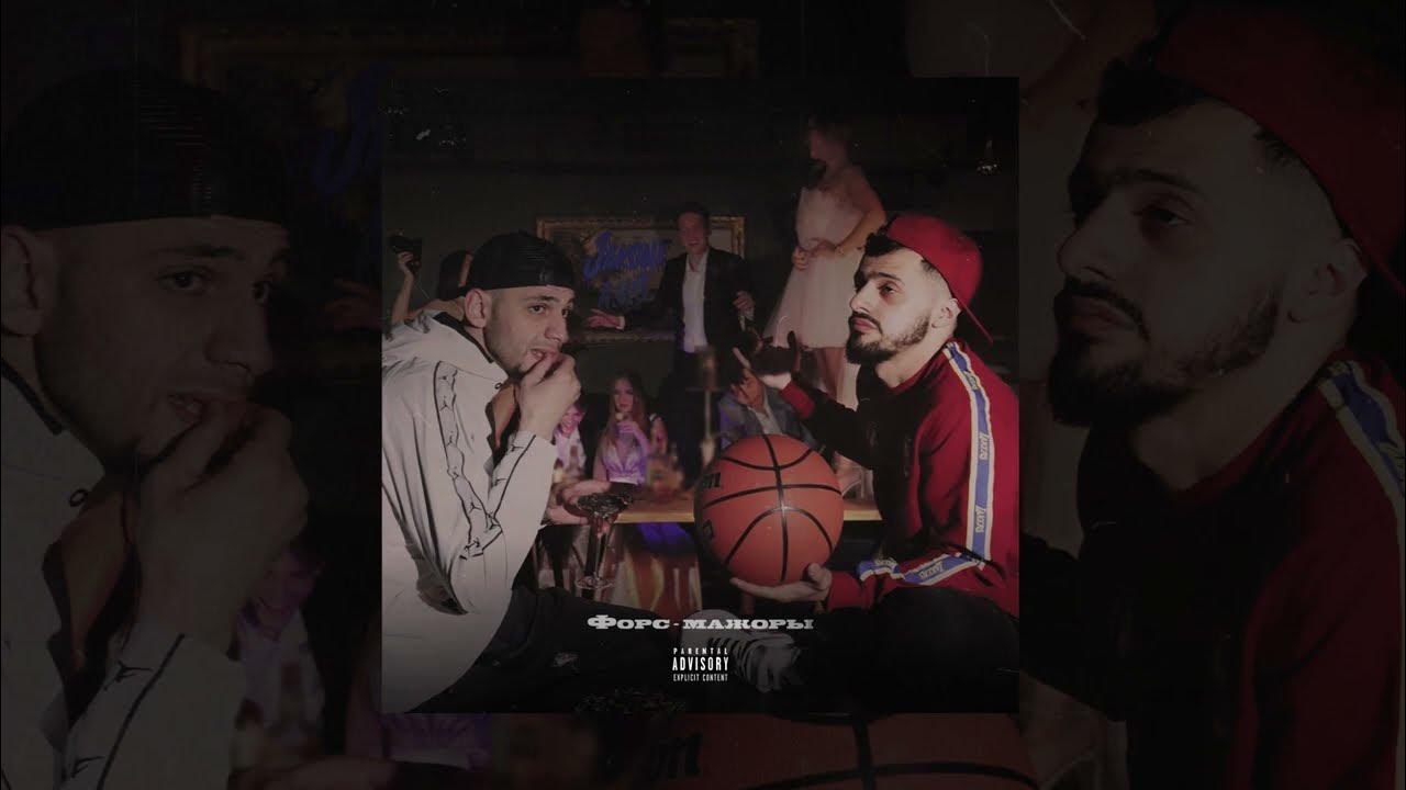 Jakone, a. макан клип. G, macan - самый молодой. A v g jakone песни. V.