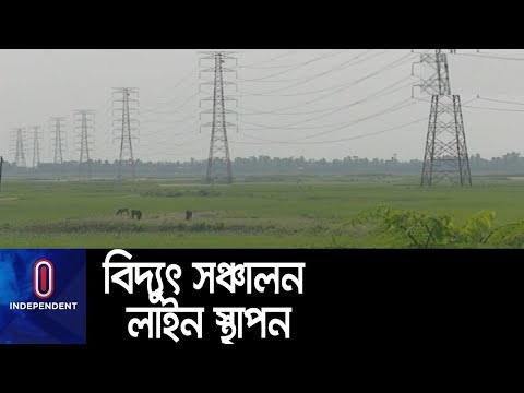 ভিডিও: রাবার কি বিদ্যুৎ সঞ্চালন করে?