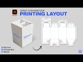 Sweet Container Box Packaging Printing Layout in Adobe illustrator HINDI / हिंदी में 