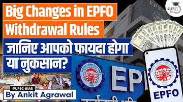EPFO rule change: What