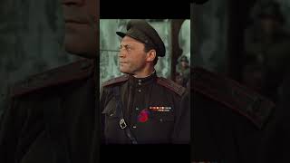 Знамя победы над рейхстагом #ссср #кино #сталин #война