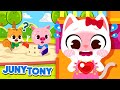 I’m So Shy | It’s Okay to Be Shy | Be Brave Song | Good Habit Songs | Kids Songs | JunyTony