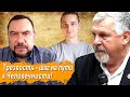 Трезвость - шаг на пути к Человечности!