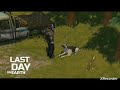 Last day on earth функции собаки