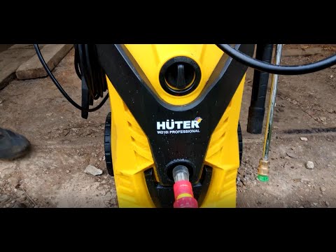 Видео: HUTER W210i PROFESSIONAL  обзор + подробный тест