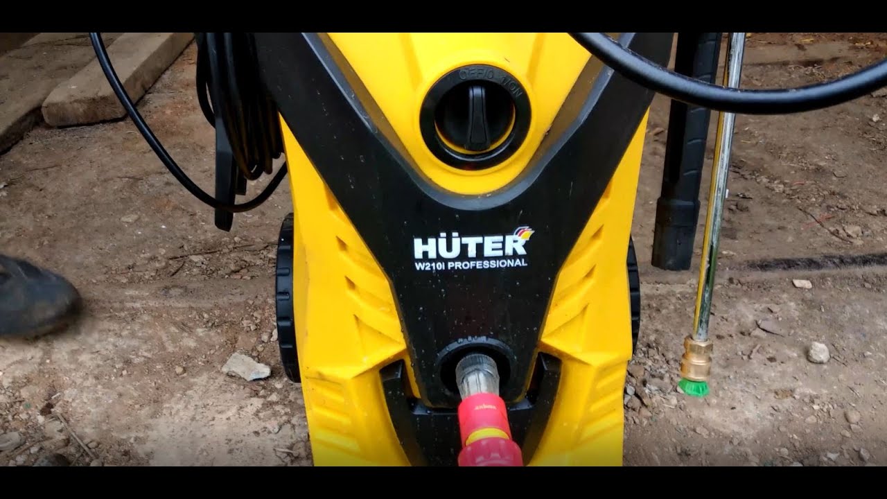 Huter 210i professional