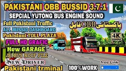 How to add Pakistan map in Bus simulator Indonesia 4.1.1 | Bus Game me Pakistan map Kaise add hogi