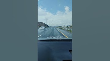 تلاوة عطرة من آيات الذكر الحكيم..