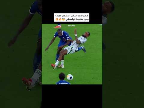 فكرة الافلام المرعبه اصبحت قديمة جرب متابعة كوليبالي