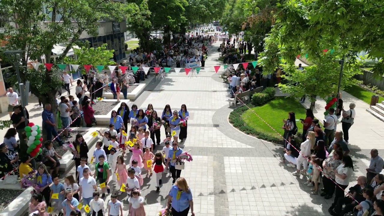 24 май 2025 г.