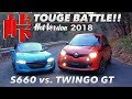 〈ENG-Sub〉峠バトル スモールRWD対決 S660 vs. Twingo GT【Hot-Version】2018