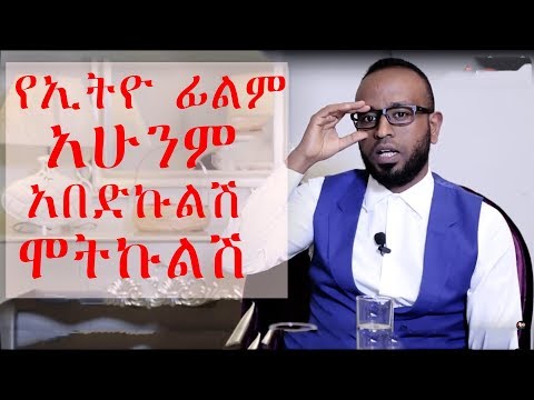 ቪዲዮ: ሊልካ አበባውን ለምን አቆመ?