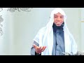 Ustaaz Hamza Abdulhamid Khuutbaa Irratti Gorsa Ajaa Iba Caqasaa