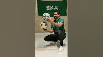 وين الشعب السعودي 