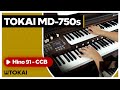 TOKAI MD 750s Hino 91   CCB