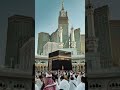 #kabba