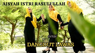 Aisyah istri rasulullah koplo -  versi Dangdut LAWAS nasida ria (Cover Trio cetar )