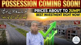 Lake City Meadows Lahore Latest Update | Raid Session | New Investment Opportunity 2026 Development