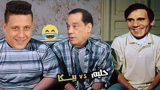 تحفيل على حمو بيكا - مونتاج احمد ناصر