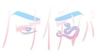 【人力 カバー】 ノーナイデンパ (YM) 【Majimaloid】+UST/SVP/VSQx
