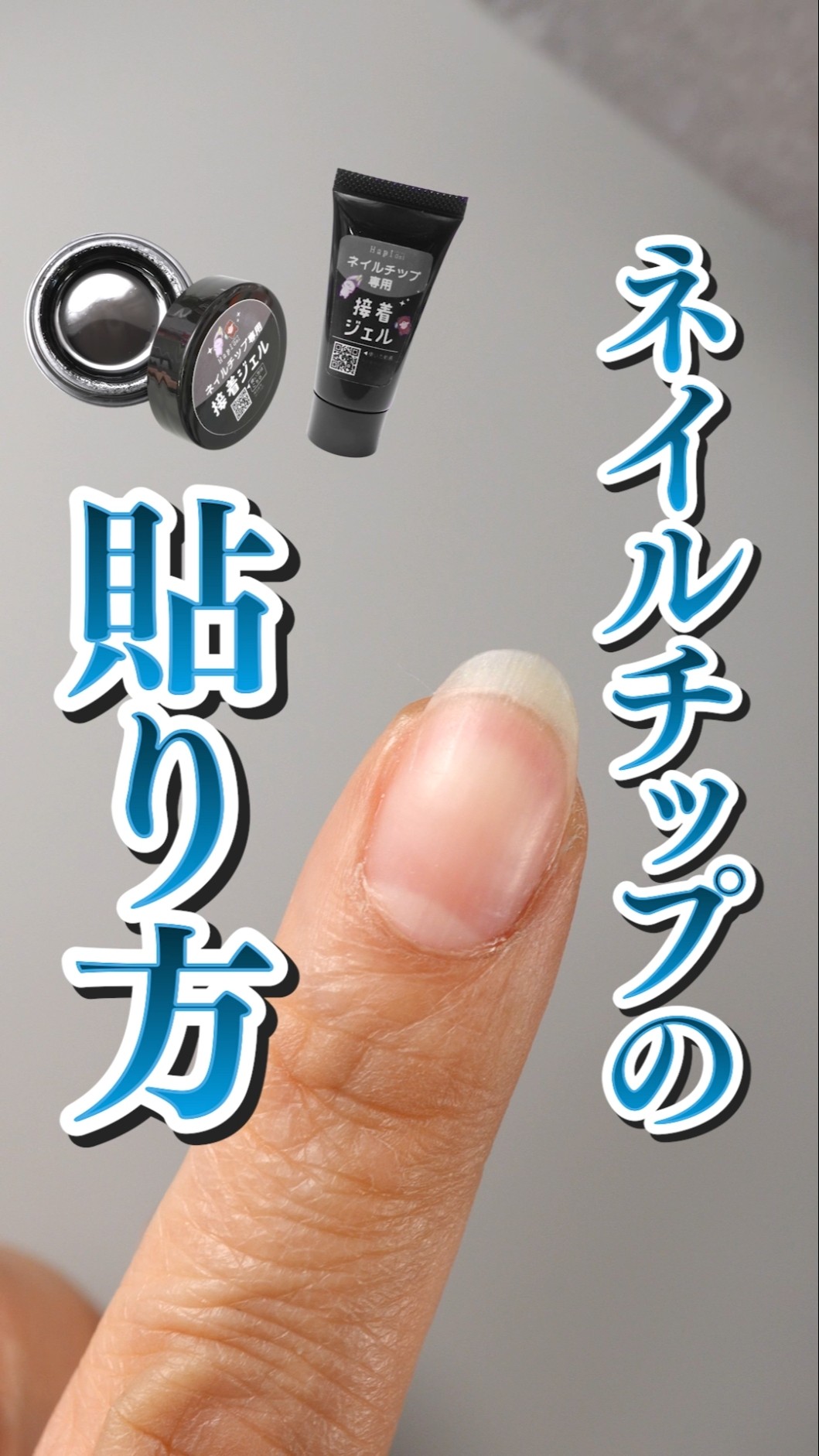 How to apply nail tips - How to apply pre-designed nail tips with