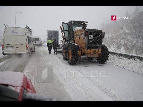 უამინდობა საქართველოში