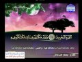 مفتاح السلطنى ـــ سورة الاحقاف الى سورة محمد 9 