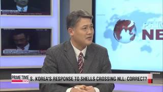 Prime Talk: Kim Dong - Ryul On Inter - Korean Skirmish: Analysis