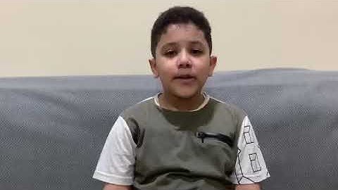 سورة الأعلى كاملة الطالب الرائع عيسى علي