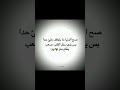 صح الدنيا ما بتوقف على حدا موسيقة حزينه مع عبارات حزينه حالات واتس اب حزينه فراق لايك 