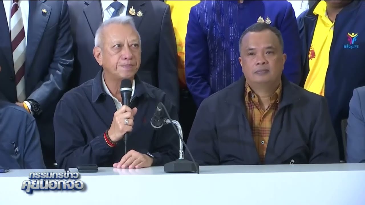 'พิพัฒน์' ยัน รัฐบาล 'อนุทิน' เดินหน้าโครงการแลนด์บริดจ์ ผนึกกำลังทีมงานภาคใต้ดันเศรษฐกิจ