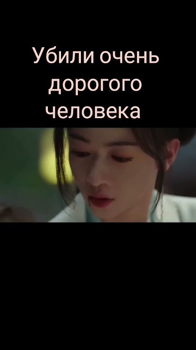 дорама двойник (😭😭😭😭 - YouTube