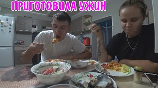 АНГЕЛИНА ПРИГОТОВИЛА ВКУСНЫЙ УЖИН / УБРАЛИ ВЕСЬ ДВОР / ГЕНЕРАЛЬНАЯ УБОРКА / ПЮРЕ С СОЛЯНКОЙ /МУКБАНГ