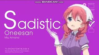 Smile Sweet Sister Sadistic Surprise Service... (Blend S)