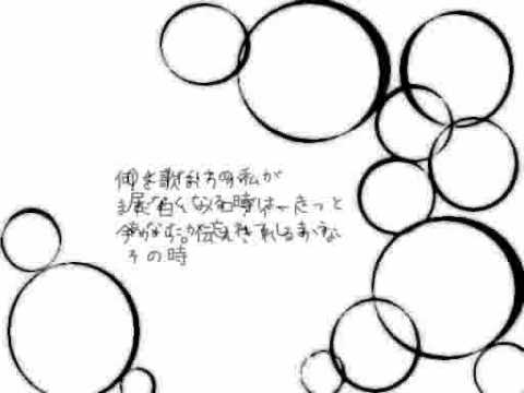 【UTAU】はじめまして【重音テト・オリジナル】