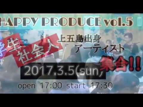 ZIGGY - FEELIN' SATISFIED 【covered by Tic.k-ren】HAPPY PRODUCE