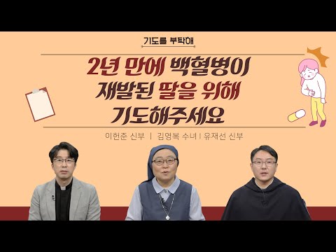 영상썸네일