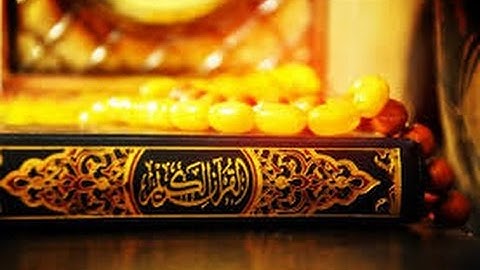 سلمآن العتيبي سورة الزخرف