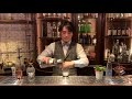 おうちカクテル with THE BOTANIST #2「The Botanist Mojito」 By Bar JUNIPER Trinity 髙橋 理さん