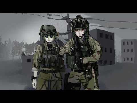 District The Maid - Anemia