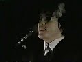 The Cure - Caterpillar (Live 1984 Japan)