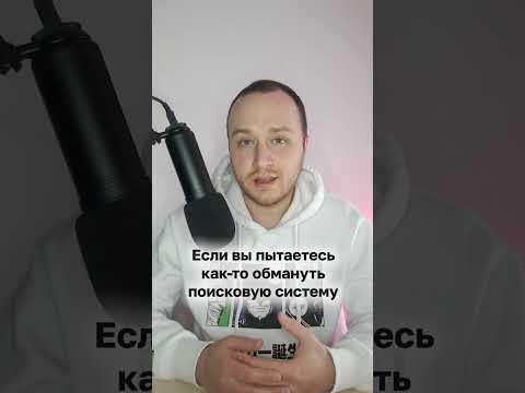 ☝️ Как Google оценивает скорость загрузки