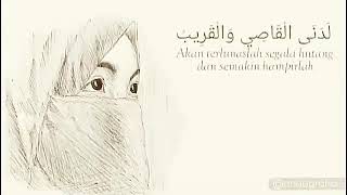 lau kana bainana al habib