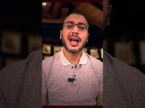 صفقة مع الشيطان