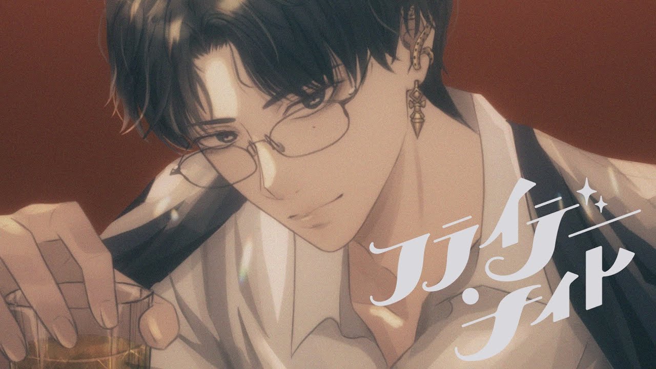 Thai version) なとり - フライデー・ナイト / Friday Night