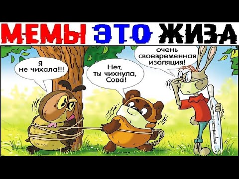 Видео: Сэм Саймон сделал сотня миллионов против Симпсонов - тогда все это дало милосердию.