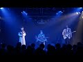 SWALLOW「THE ORCHID GREENHOUSE」 (LIVE at「Re:ING」青森Quarter 2022.11.26)