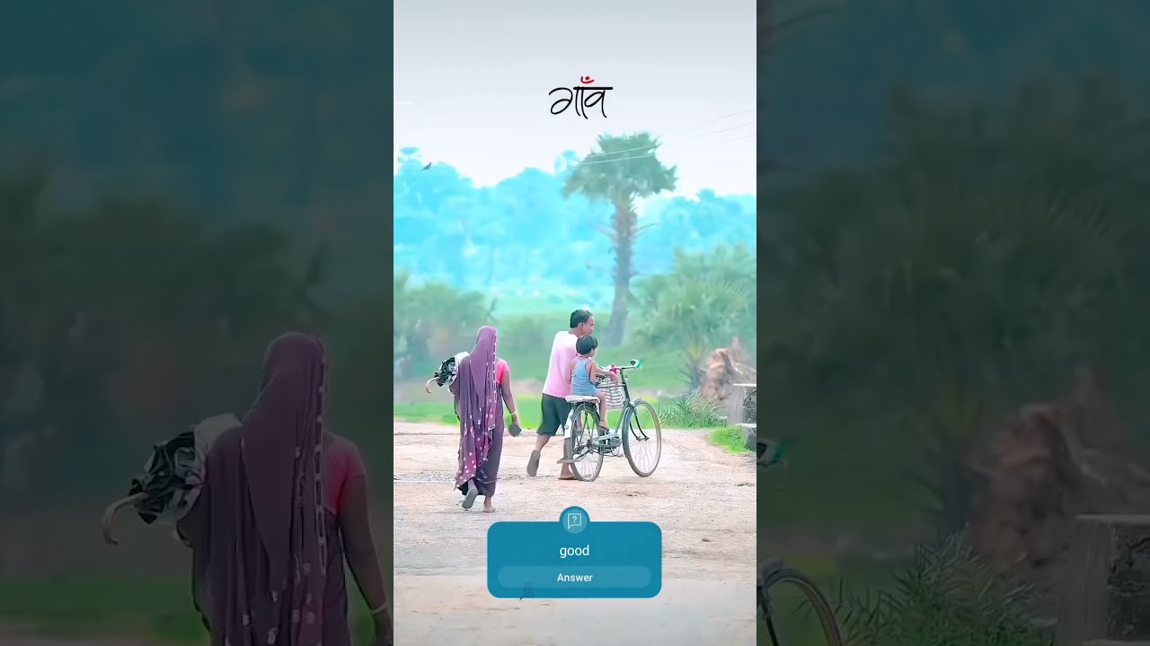 ishworpur nagarpalika 13 shreenagermaharanibazer ko gau so cute village and so lovely city 