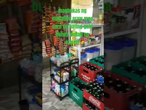 Maliit Na Kasari Shortsvideo